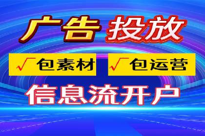 百度推广实战案例：打造高转化率广告